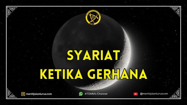 Syariat Ketika Gerhana