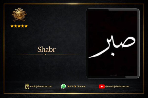 Shabr